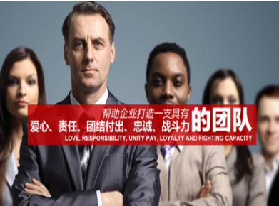 荣昌要账公司